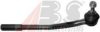 CITRO 95496045 Tie Rod End